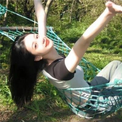 同等族群